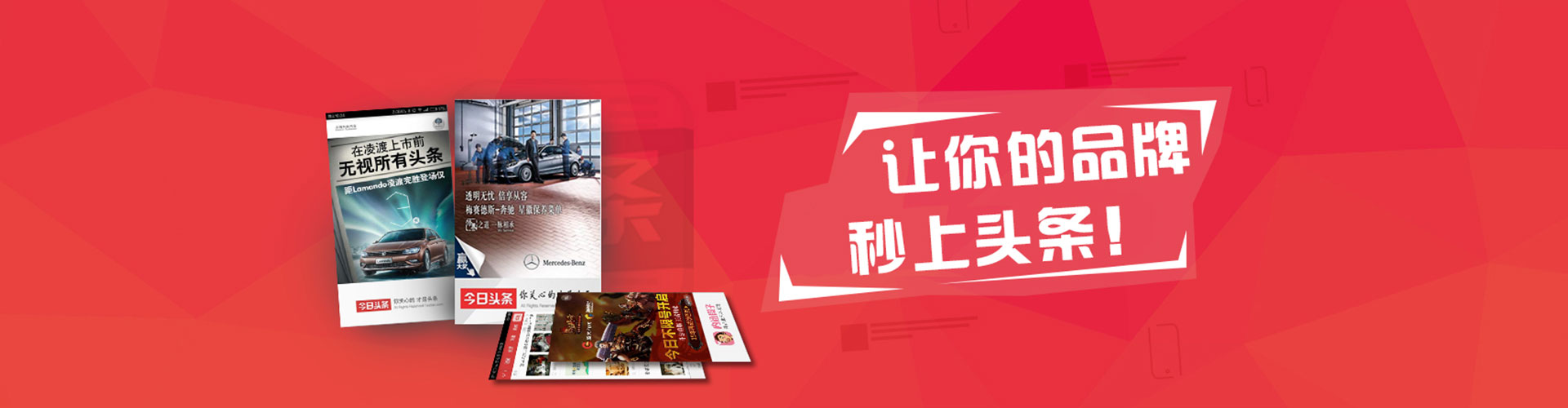 桐城百度竞价开户